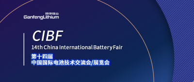 CIBFչῪĻڼ ٷƽ̨ҵٷƽ̨﮵ϯ