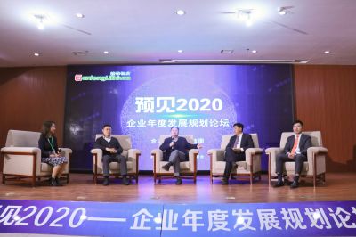 ٷƽ̨ҵԤ2020̳ٿһӮδ