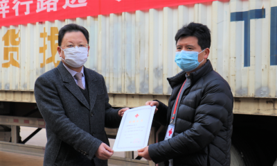 ٷƽ̨ҵһ֧Ԯ ɹյִ