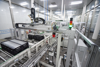 ٷƽ̨ҵйESG֯ һܹע